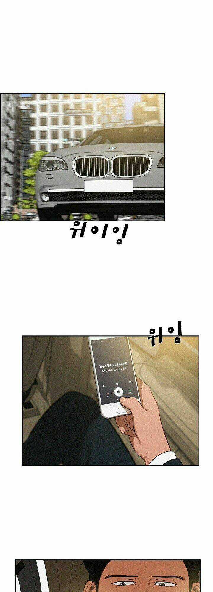 Chúa Tể Đồng Tiền Chapter 17 trang 15