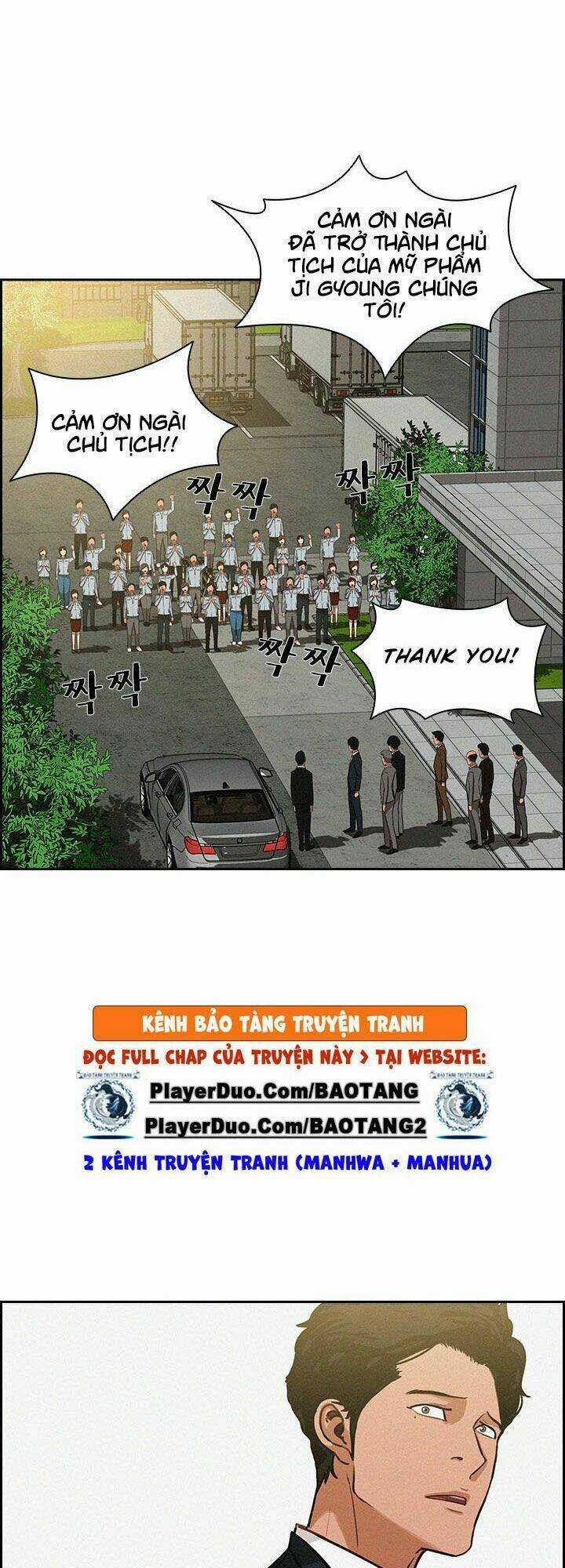 Chúa Tể Đồng Tiền Chapter 17 trang 6