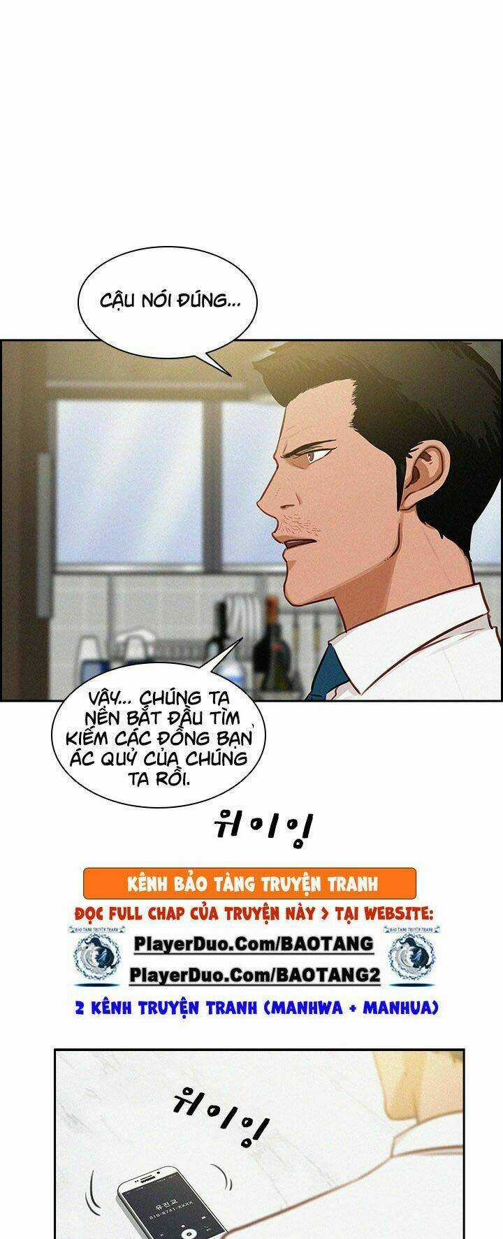 Chúa Tể Đồng Tiền Chapter 22 trang 4