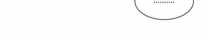 Chúa Tể Đồng Tiền Chapter 25 trang 54