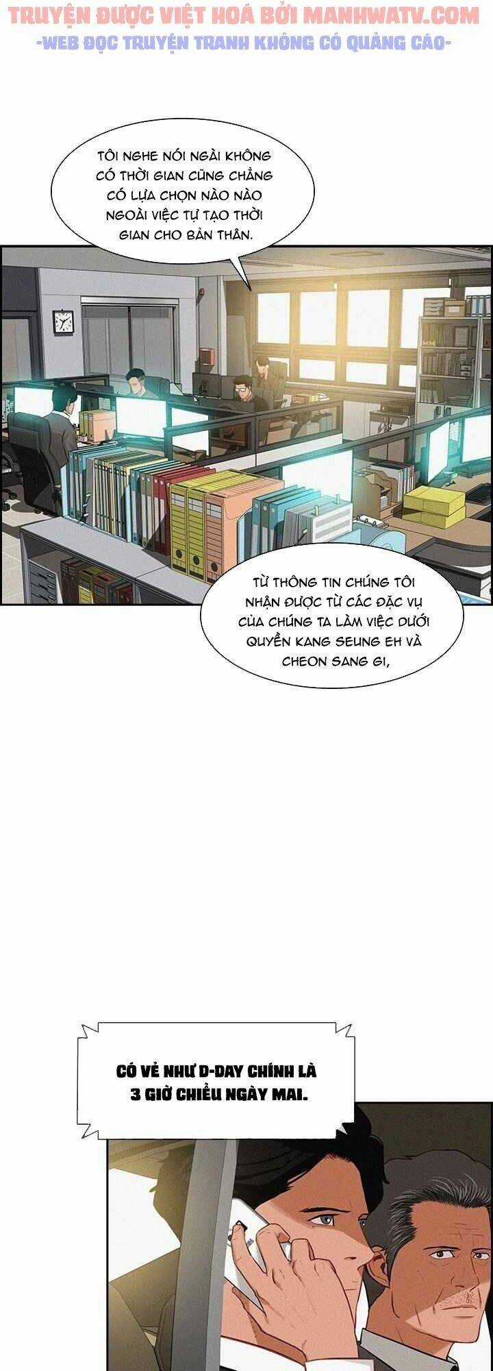 Chúa Tể Đồng Tiền Chapter 29 trang 1