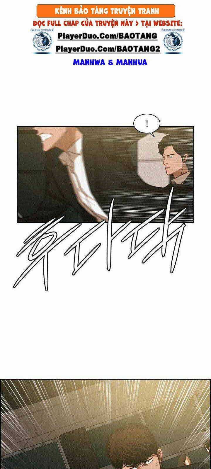 Chúa Tể Đồng Tiền Chapter 3 trang 22