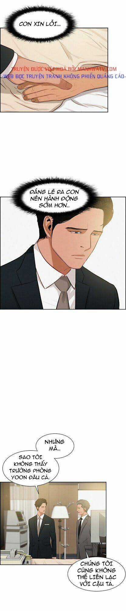 Chúa Tể Đồng Tiền Chapter 33 trang 25