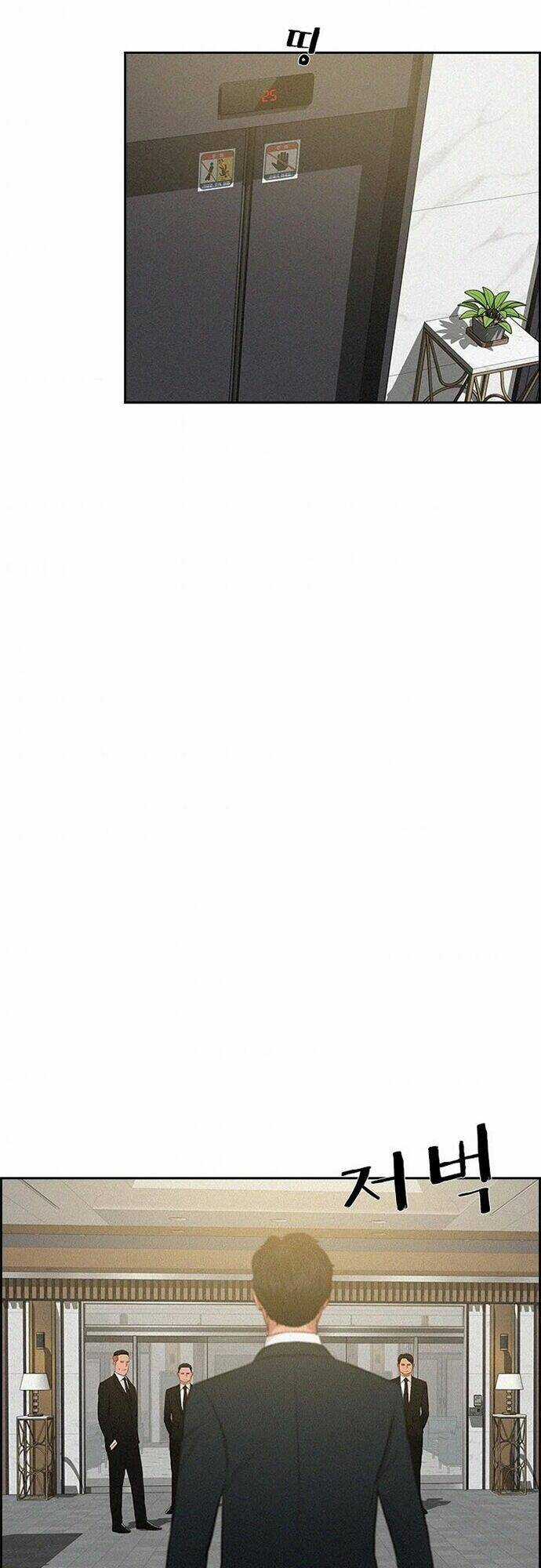 Chúa Tể Đồng Tiền Chapter 34 trang 19