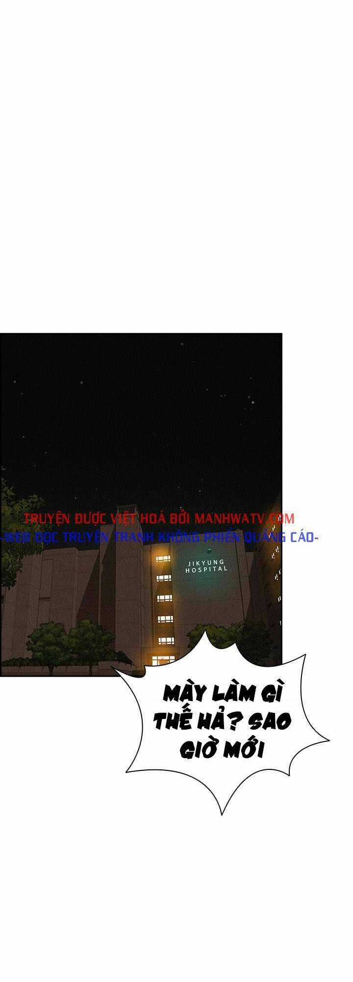 Chúa Tể Đồng Tiền Chapter 36 trang 14