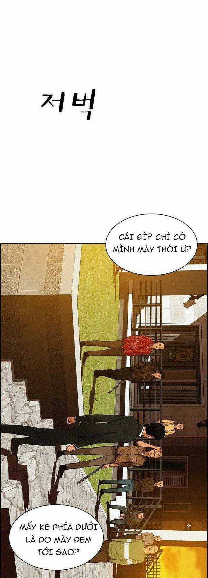 Chúa Tể Đồng Tiền Chapter 41 trang 7