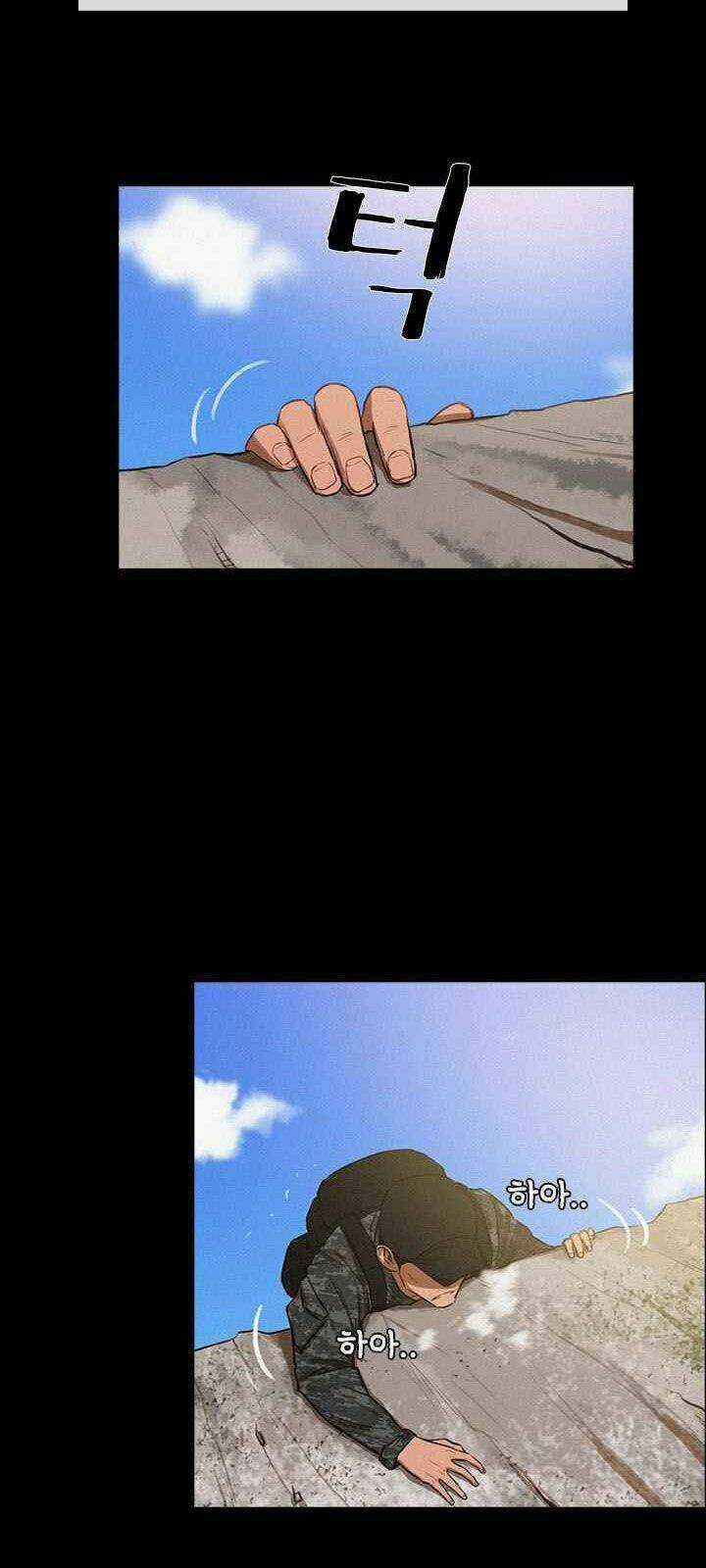 Chúa Tể Đồng Tiền Chapter 6 trang 28