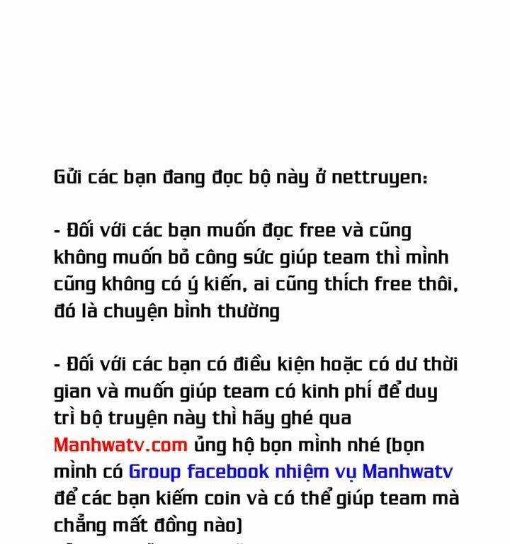 Chúa Tể Đồng Tiền Chapter 77 trang 1