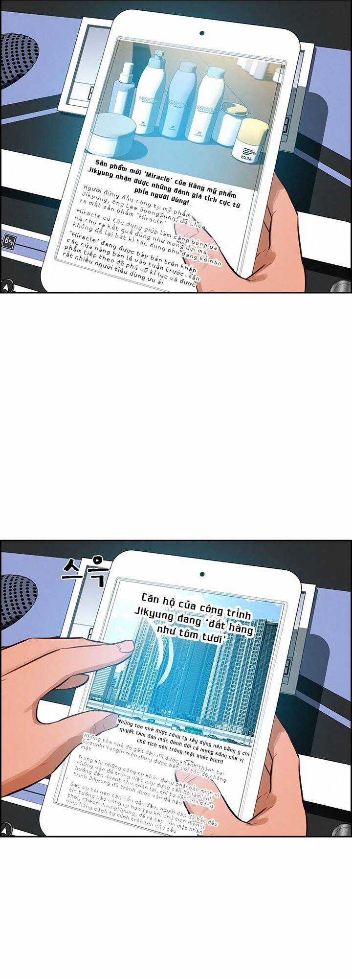 Chúa Tể Đồng Tiền Chapter 97 trang 21