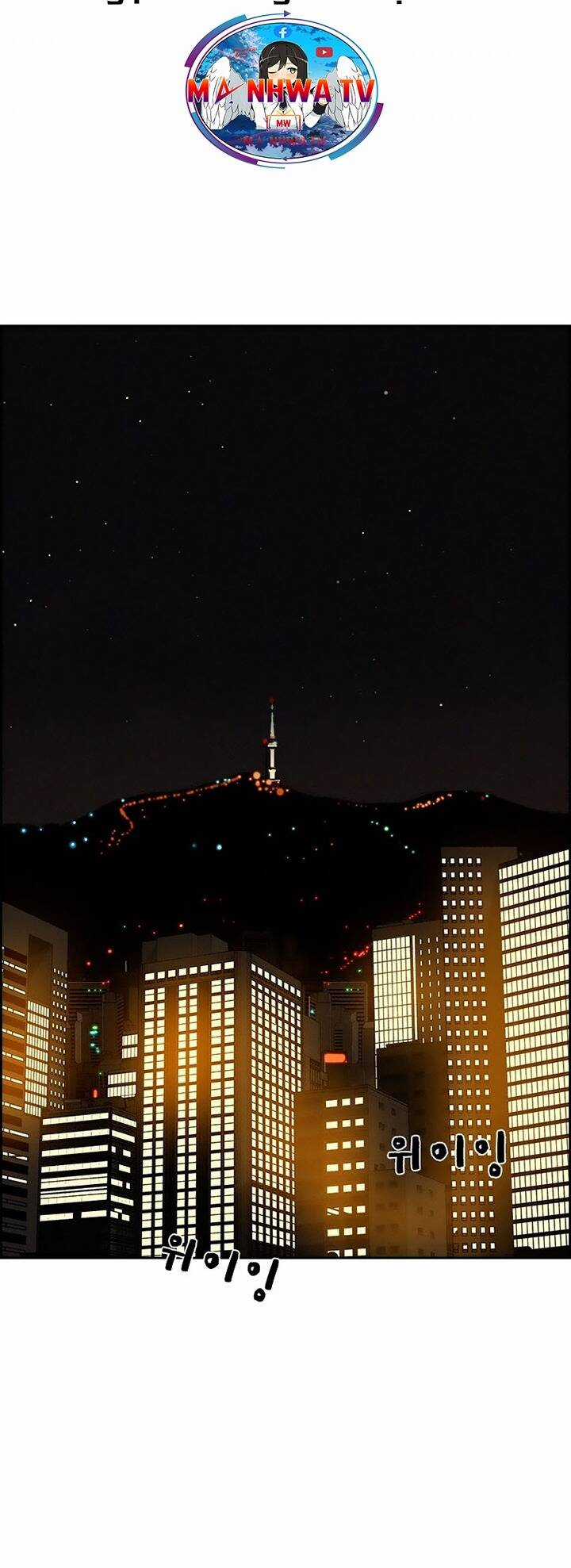 Chúa Tể Đồng Tiền Chapter 97 trang 24