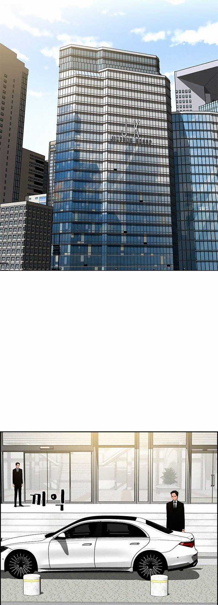 Chúa Tể Đồng Tiền Chapter 97 trang 48