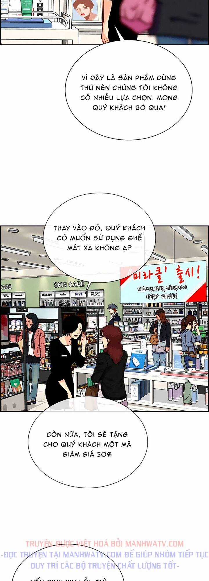 Chúa Tể Đồng Tiền Chapter 99 trang 12