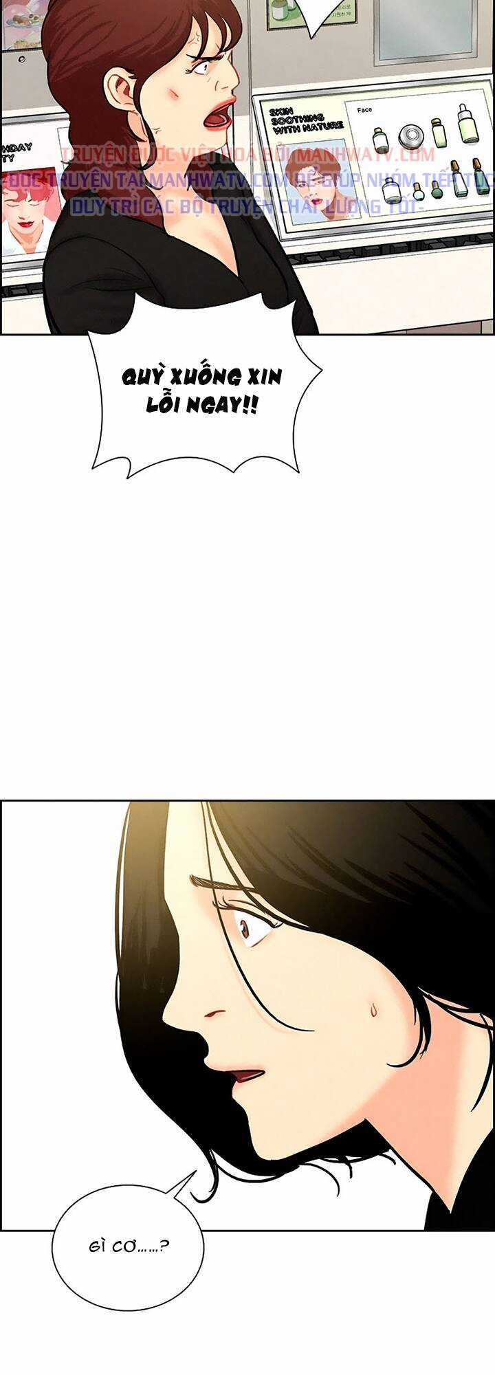 Chúa Tể Đồng Tiền Chapter 99 trang 17