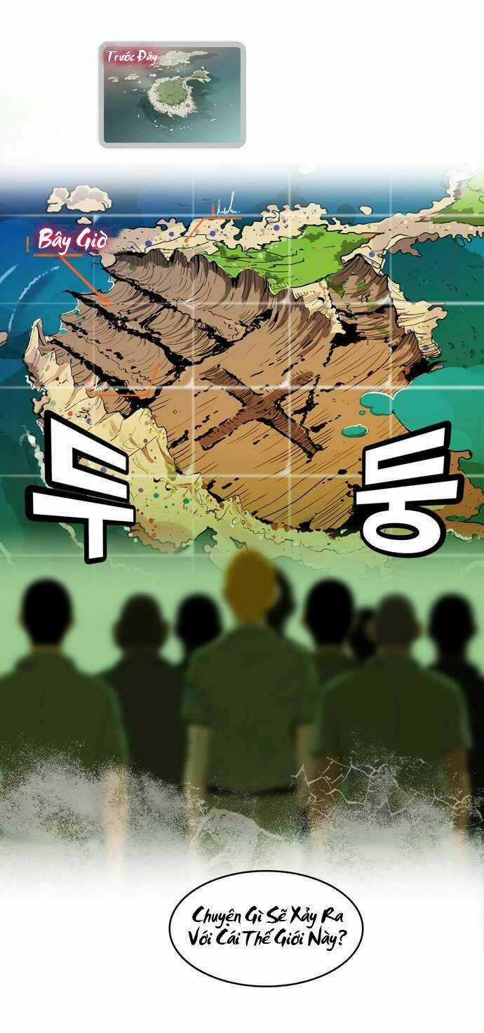 Chúa Tể Học Đường Chapter 1 trang 15