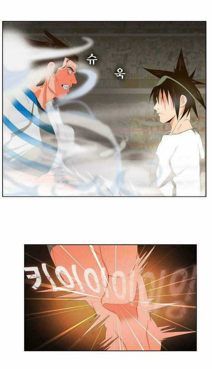 Chúa Tể Học Đường Chapter 12 trang 34