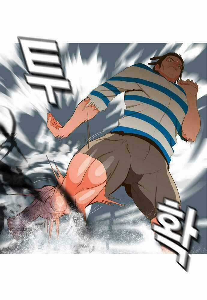 Chúa Tể Học Đường Chapter 12 trang 35