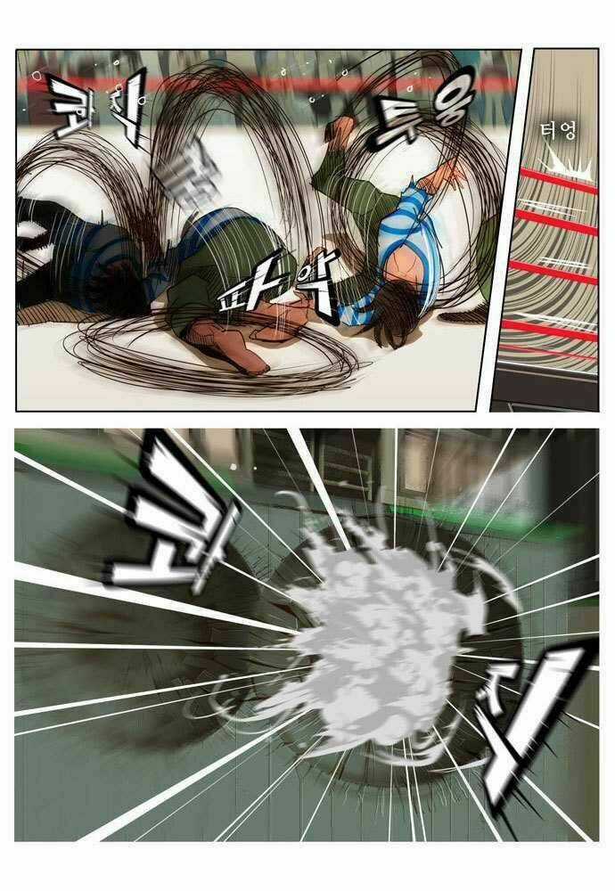 Chúa Tể Học Đường Chapter 12 trang 4