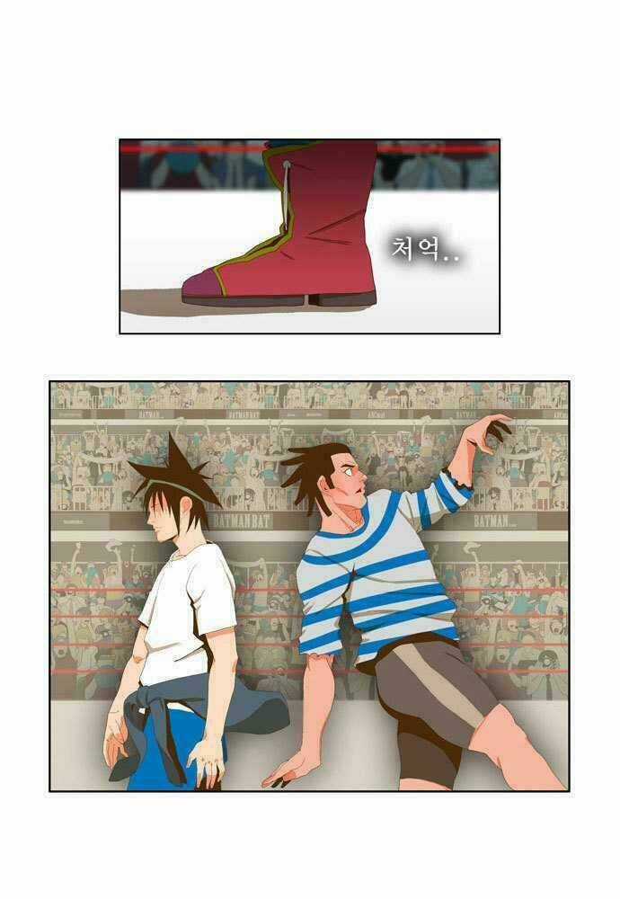 Chúa Tể Học Đường Chapter 12 trang 40