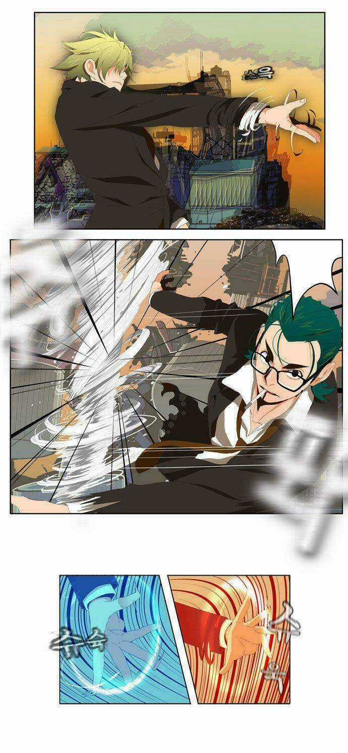 Chúa Tể Học Đường Chapter 14 trang 11