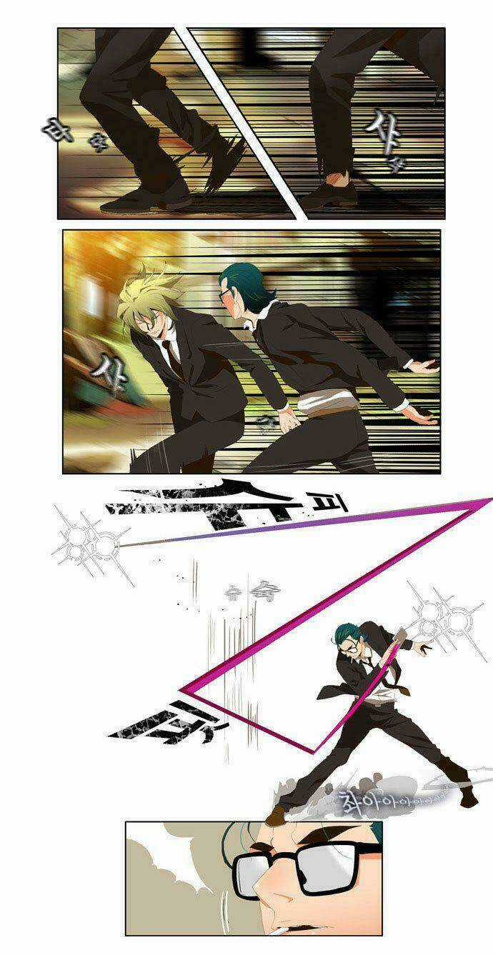 Chúa Tể Học Đường Chapter 14 trang 14