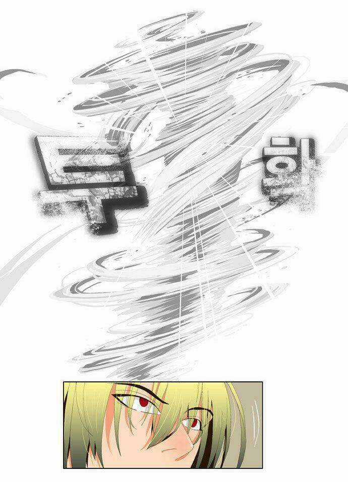 Chúa Tể Học Đường Chapter 14 trang 16