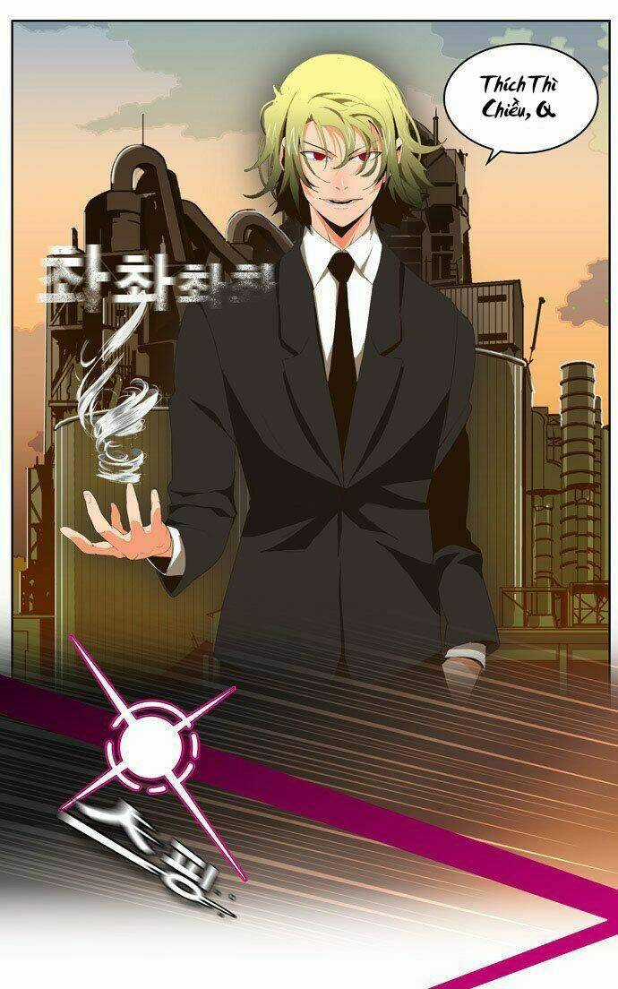 Chúa Tể Học Đường Chapter 14 trang 7