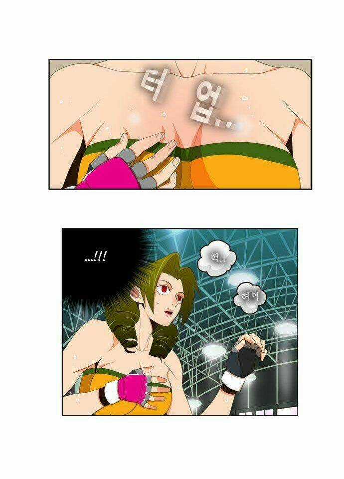 Chúa Tể Học Đường Chapter 15 trang 25