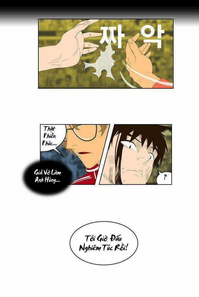 Chúa Tể Học Đường Chapter 17 trang 17