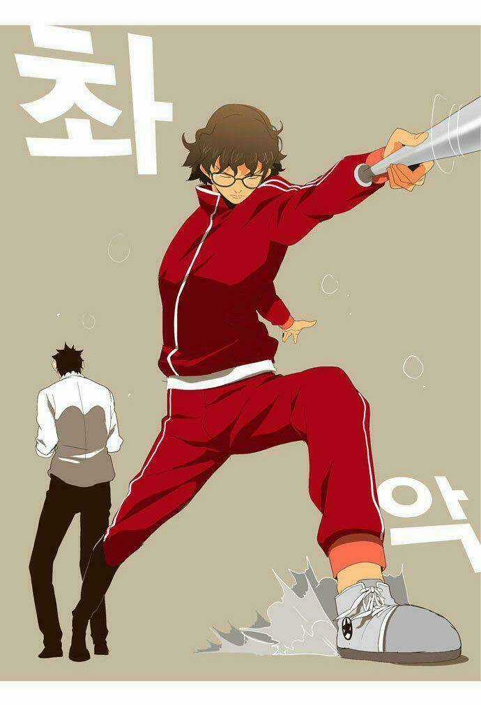 Chúa Tể Học Đường Chapter 17 trang 20