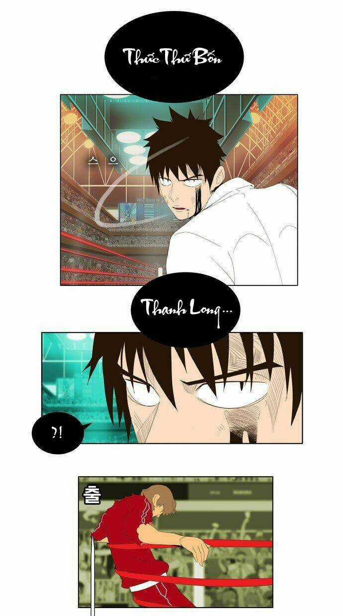 Chúa Tể Học Đường Chapter 18 trang 20