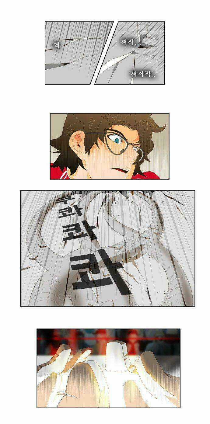 Chúa Tể Học Đường Chapter 18 trang 6