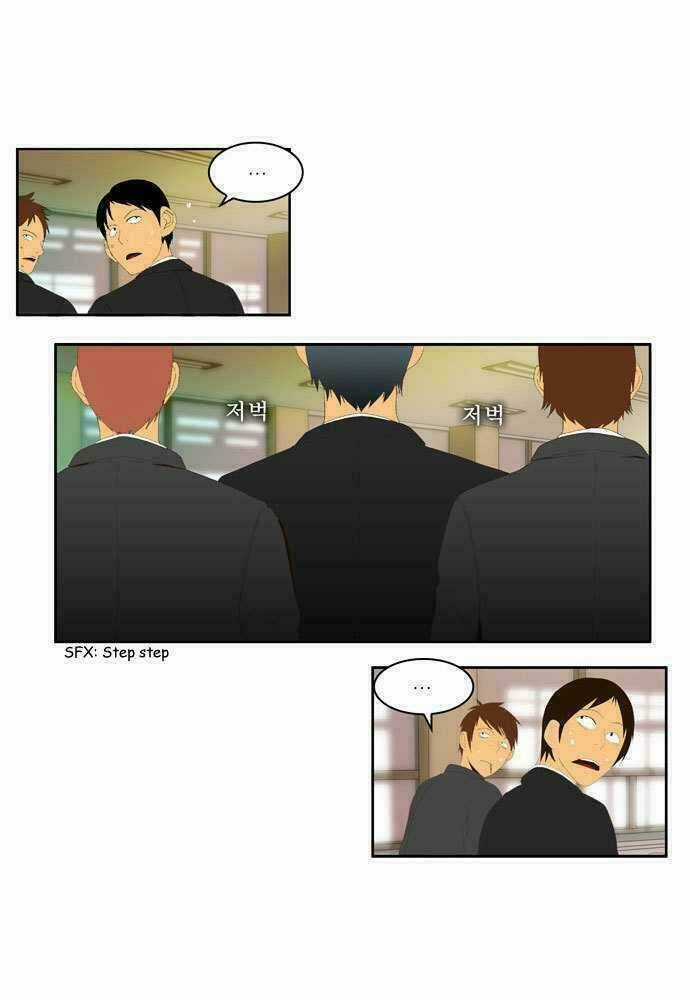 Chúa Tể Học Đường Chapter 2 trang 16