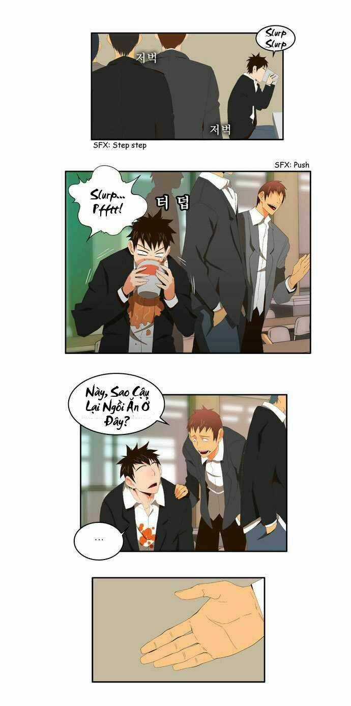 Chúa Tể Học Đường Chapter 2 trang 17