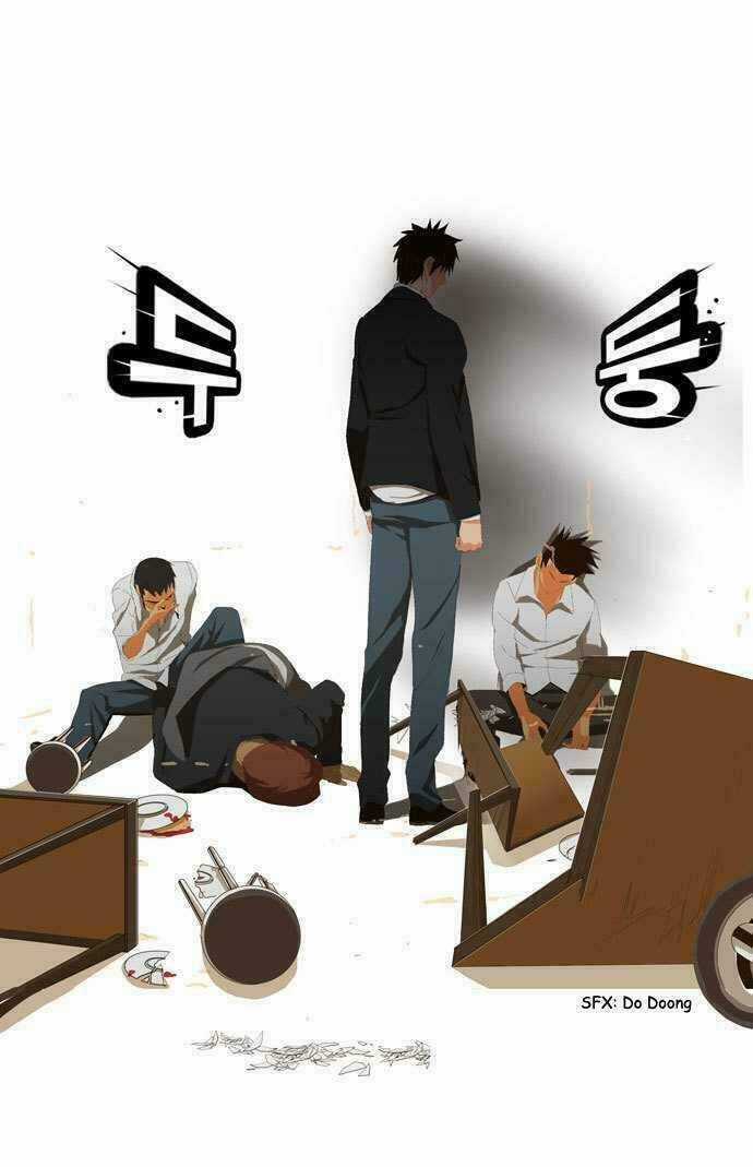 Chúa Tể Học Đường Chapter 2 trang 45