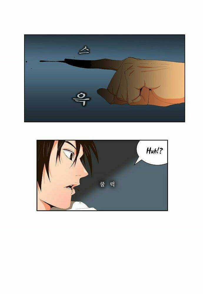 Chúa Tể Học Đường Chapter 21 trang 2