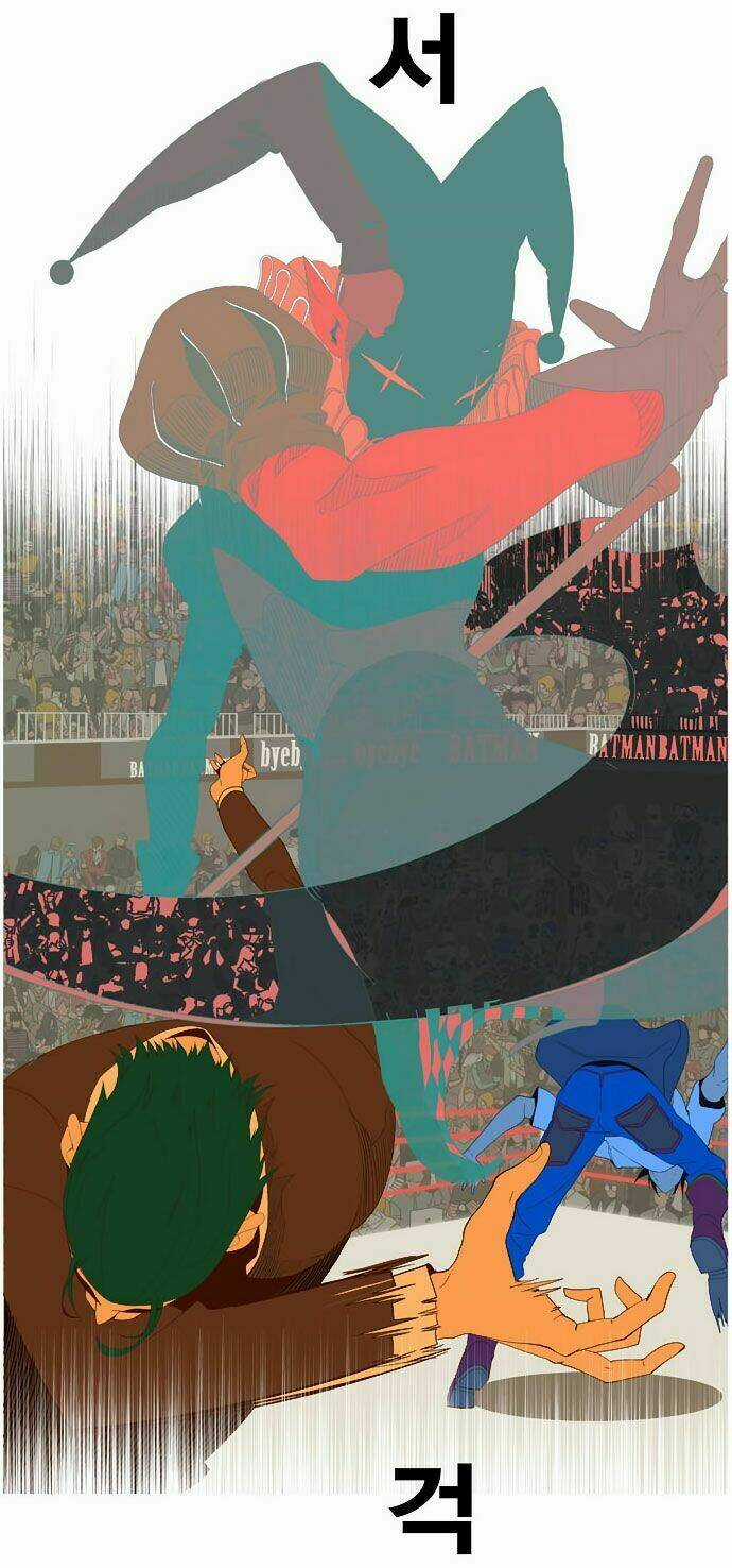 Chúa Tể Học Đường Chapter 22 trang 40