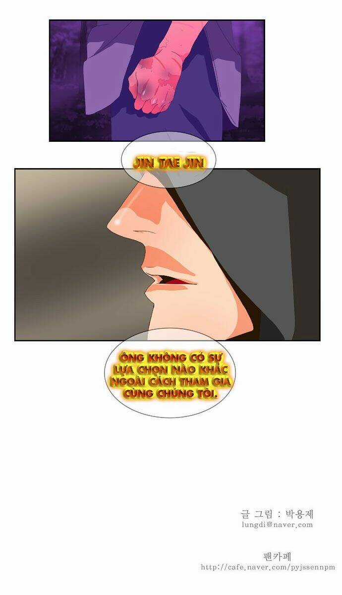 Chúa Tể Học Đường Chapter 24 trang 16