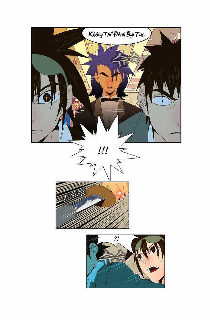 Chúa Tể Học Đường Chapter 27 trang 12