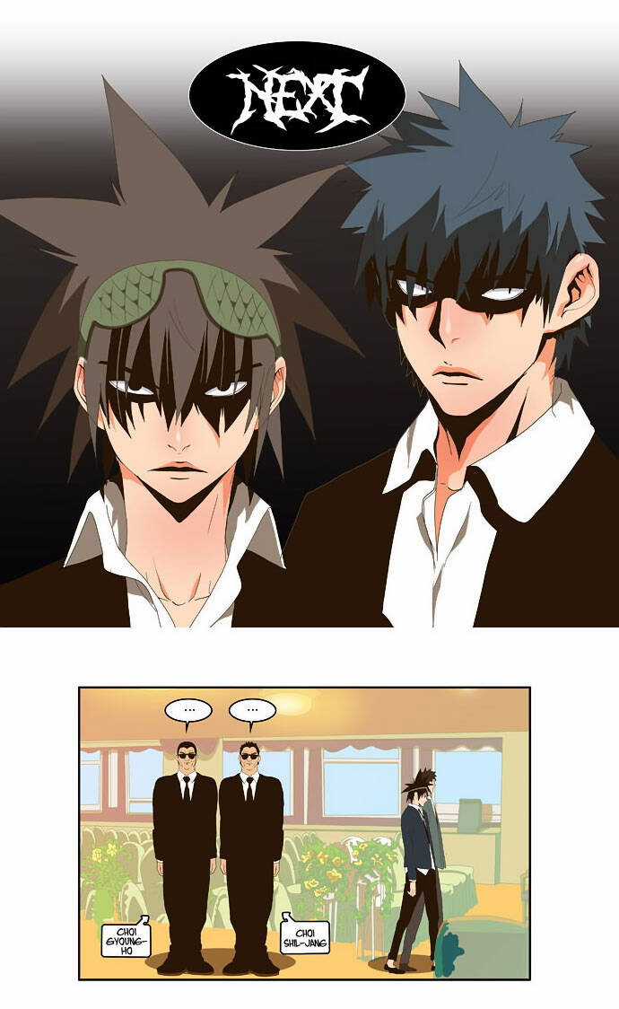 Chúa Tể Học Đường Chapter 27 trang 8