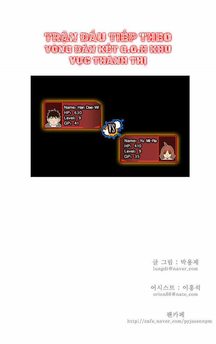 Chúa Tể Học Đường Chapter 28 trang 39