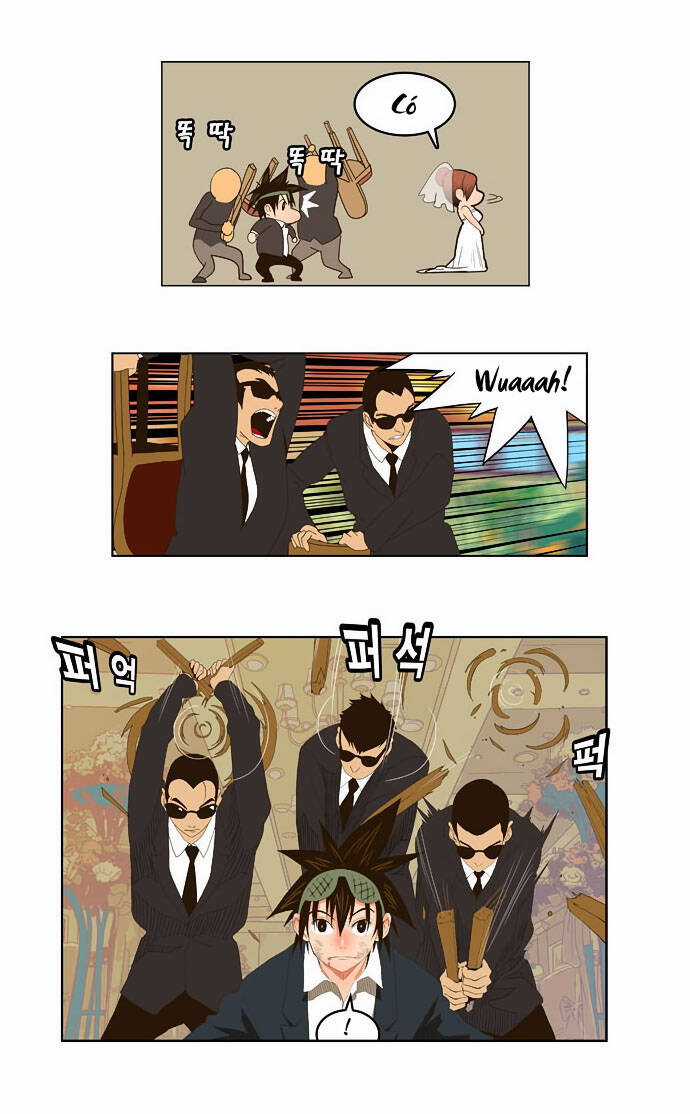 Chúa Tể Học Đường Chapter 28 trang 6