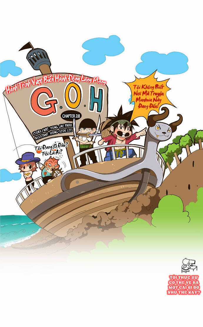 Chúa Tể Học Đường Chapter 28 trang 9