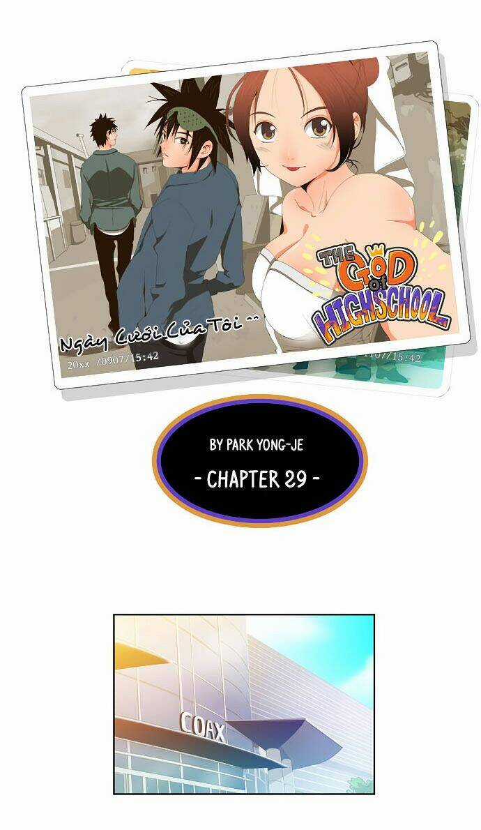 Chúa Tể Học Đường Chapter 29 trang 1