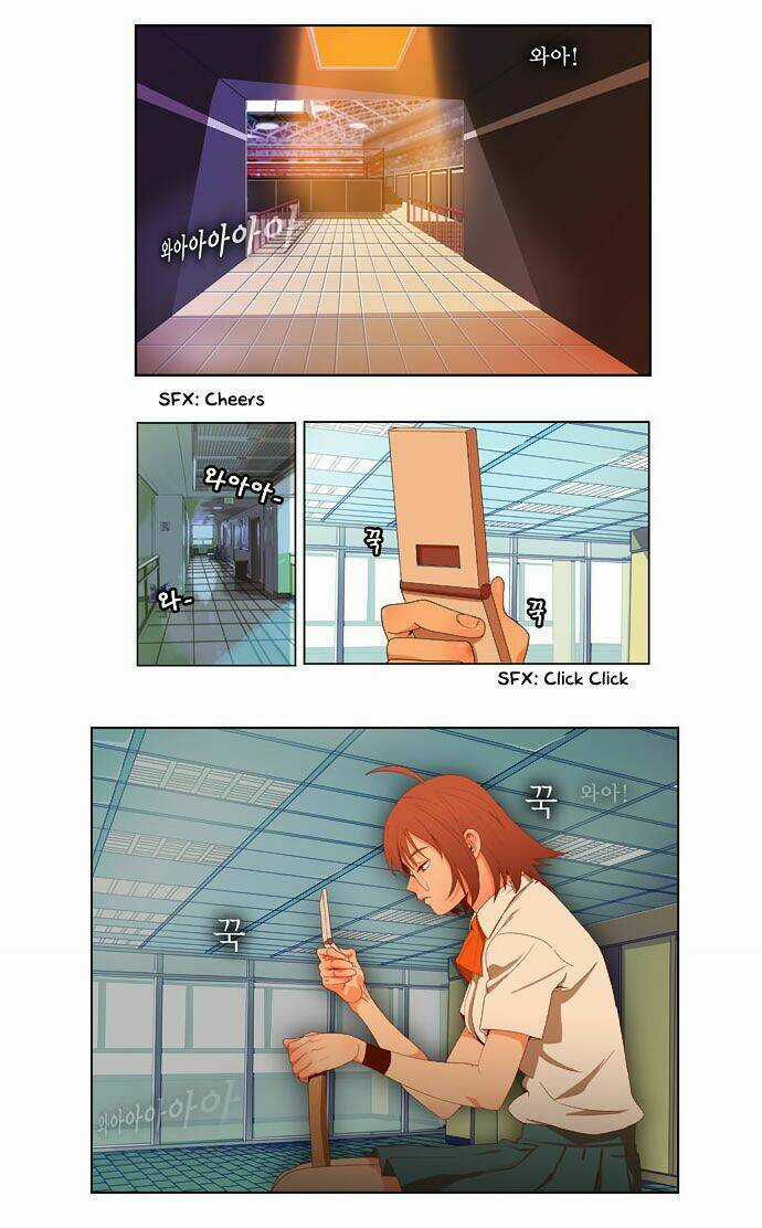 Chúa Tể Học Đường Chapter 29 trang 12