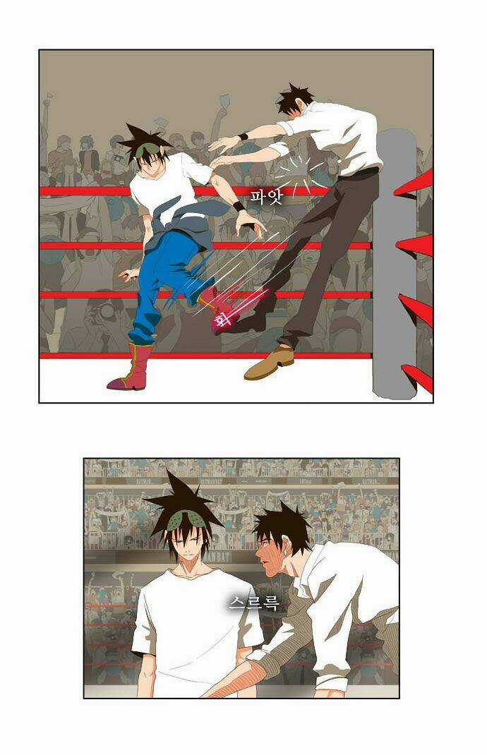 Chúa Tể Học Đường Chapter 33 trang 18