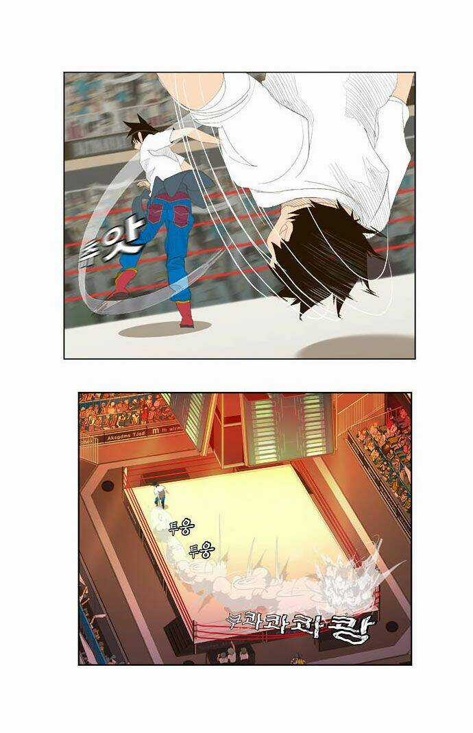 Chúa Tể Học Đường Chapter 33 trang 20