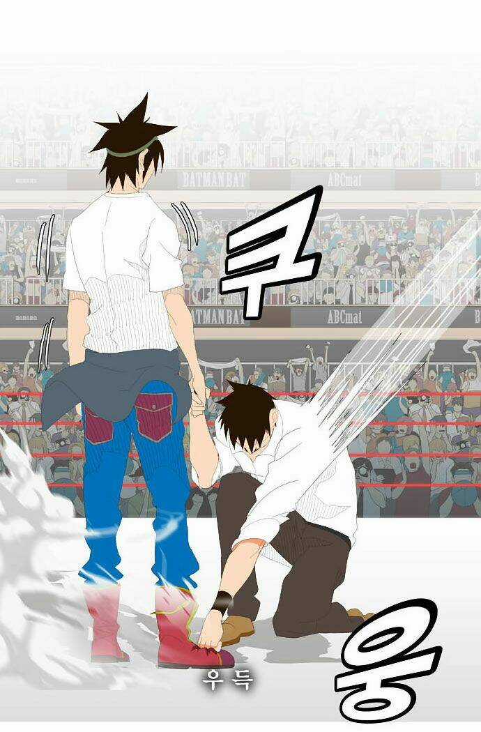 Chúa Tể Học Đường Chapter 33 trang 25