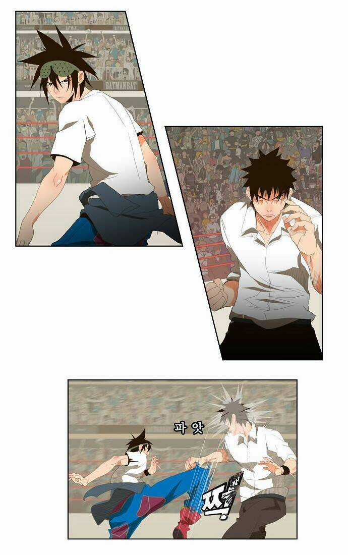 Chúa Tể Học Đường Chapter 33 trang 4