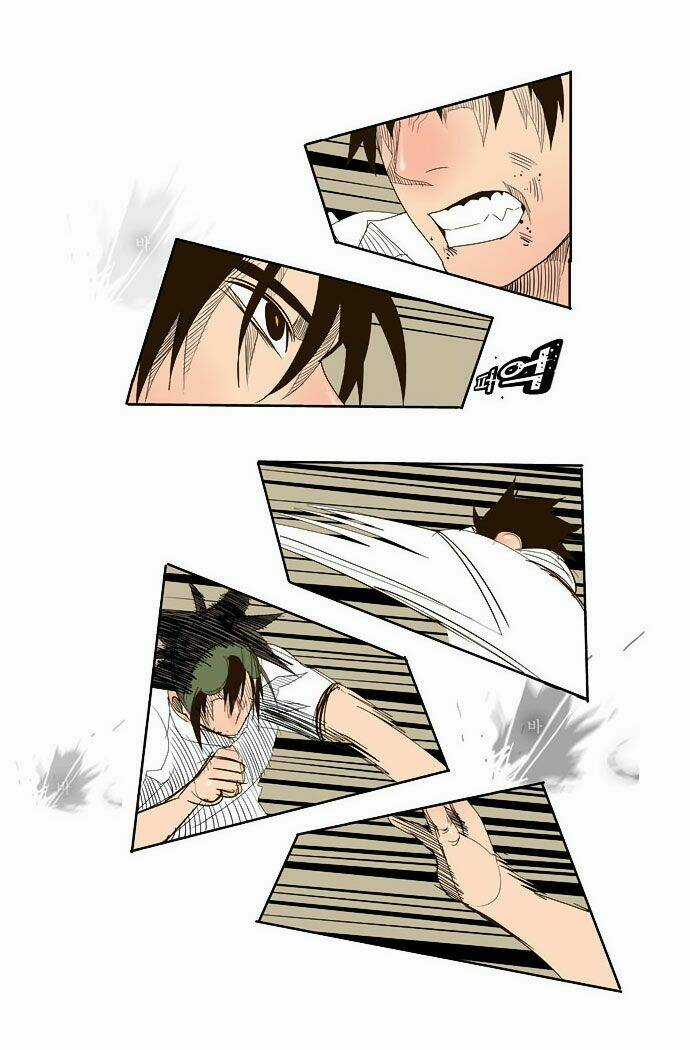 Chúa Tể Học Đường Chapter 35 trang 14