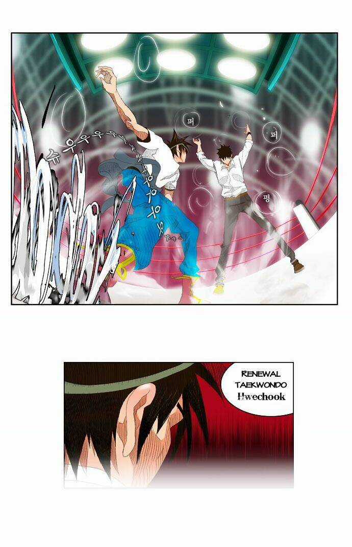 Chúa Tể Học Đường Chapter 35 trang 18